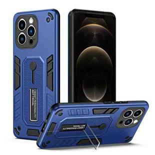 For iPhone 12 Pro Variety Brave Armor Finger Loop Holder Phone Case(Blue)