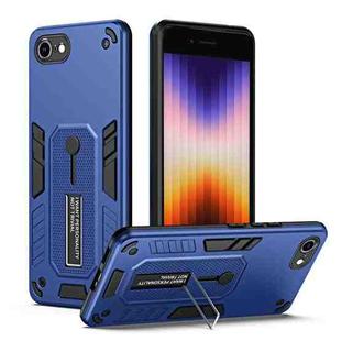 For iPhone SE 2022 / 2020 / 7 / 8 Variety Brave Armor Finger Loop Holder Phone Case(Blue)