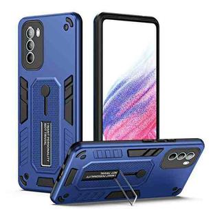 For Motorola Moto G31 EU Version / G41 Variety Brave Armor Finger Loop Holder Phone Case(Blue)