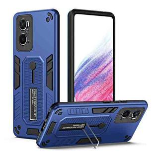 For Realme 9i / OPPO A76 4G / A36 / A96 4G Variety Brave Armor Finger Loop Holder Phone Case(Blue)