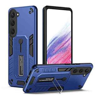 For Samsung Galaxy S23 5G Variety Brave Armor Finger Loop Holder Phone Case(Blue)