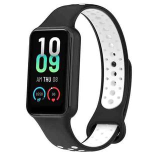 For Redmi Band 2 Loop Two-Color Breathable Silicone Watch Band(Black+White)