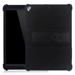 For iPad 10.2 / 10.5 Tablet PC Silicone Protective Case with Invisible Bracket(Black)