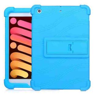 For iPad mini 3 / 2 / 1 Tablet PC Silicone Protective Case with Invisible Bracket(Sky Blue)