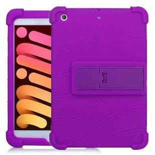 For iPad mini 3 / 2 / 1 Tablet PC Silicone Protective Case with Invisible Bracket(Purple)