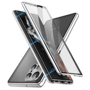 For Samsung Galaxy S23 Ultra 5G HD Full Cover Magnetic Metal Tempered Glass Phone Case(Silver)