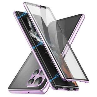 For Samsung Galaxy S23 Ultra 5G HD Full Cover Magnetic Metal Tempered Glass Phone Case(Purple)