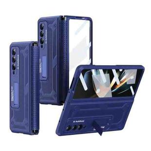 For Samsung Galaxy Z Fold4 5G Integrated TPU Telescopic Hinge Phone Case with Stand(Blue)