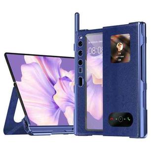 For Huawei Mate Xs 2 integrated Cross Pattern Electroplating All-inclusive Phone Case with Stand(Blue)