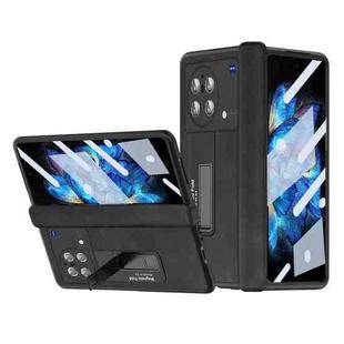 For vivo X Fold Napa Texture All-inclusive Phone Case(Black)