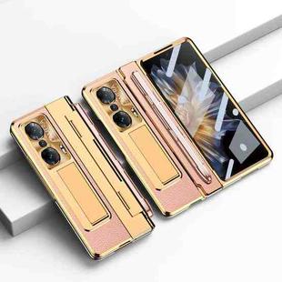 For Honor Magic Vs Integrated Full Coverage Hinge Phone Case with Stylus(Gold+Pink)
