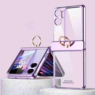 For OPPO Find N2 Flip Electroplating Frame Ring Transparent Phone Case with Protective Film(Purple)
