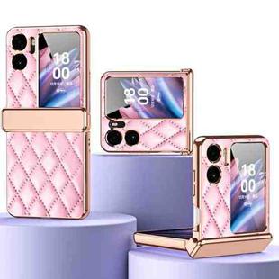 For OPPO Find N2 Flip Rhombus Pattern Electroplated Plain Leather Magnetic Hinge Phone Case with Protective Film(Pink)
