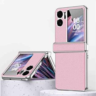 For OPPO Find N2 Flip Litchi Pattern Electroplating Frame Magnetic Phone Case with Protective Film(Pink)