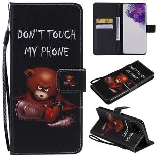 For Galaxy S20 Ultra Painting Horizontal Flip Leather Case with Holder & Card Slot & Lanyard(Bear)