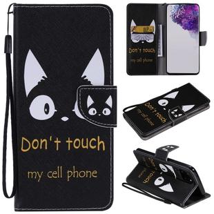For Galaxy S20 Ultra Painting Horizontal Flip Leather Case with Holder & Card Slot & Lanyard(Cat Ears)