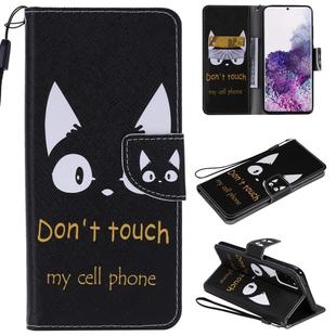 For Galaxy S20+ Painting Horizontal Flip Leather Case with Holder & Card Slot & Lanyard(Cat Ears)
