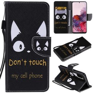 For Galaxy S20 Painting Horizontal Flip Leather Case with Holder & Card Slot & Lanyard(Cat Ears)