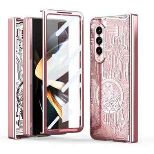 For Samsung Galaxy Z Fold4 5G Mechanical Legend Integrated Electroplating All-inclusive Phone Case(Rose Gold)