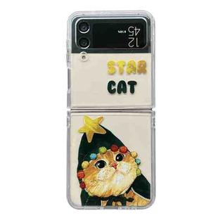 For Samsung Galaxy Z Flip3 5G Oil Painting Cat Pattern Protective Phone Case