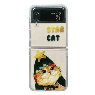 For Samsung Galaxy Z Flip4 5G Oil Painting Cat Pattern Protective Phone Case
