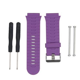 For Garmin Forerunner 920XT Replacement Wrist Strap Watchband(Purple)
