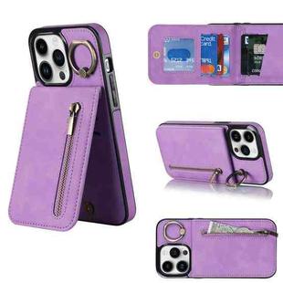 For iPhone 12 Pro Max Retro Ring and Zipper RFID Card Slot Phone Case(Purple)