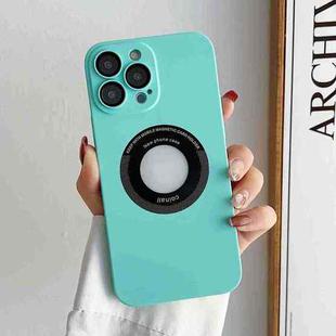 For iPhone 14 Pro Max Skin Feel CD Texture MagSafe Magnetic Phone Case(Sky Blue)