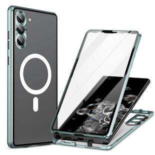 For Samsung Galaxy S24+ 5G HD Full Cover Magsafe Magnetic Metal Tempered Glass Phone Case(Green)