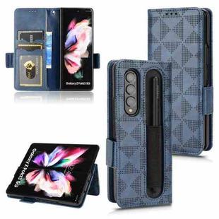 For Samsung Galaxy Z Fold3 Symmetrical Triangle Leather Phone Case(Blue)