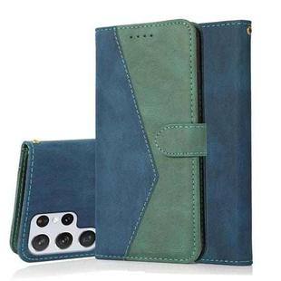 For Samsung Galaxy S23 Ultra 5G Dual-color Stitching Leather Phone Case(Blue Green)