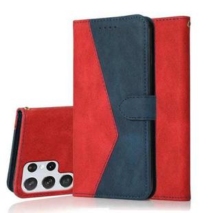 For Samsung Galaxy S23 Ultra 5G Dual-color Stitching Leather Phone Case(Red Blue)