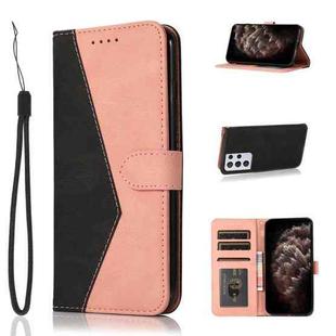 For Samsung Galaxy S21 Ultra 5G Dual-color Stitching Leather Phone Case(Black Rose Gold)