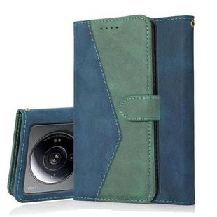 For Xiaomi 12S Ultra Dual-color Stitching Leather Phone Case(Blue Green)