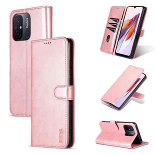 For Xiaomi Redmi 12C / Redmi 11A / Poco C55 AZNS Skin Feel Calf Texture Flip Leather Phone Case(Rose Gold)