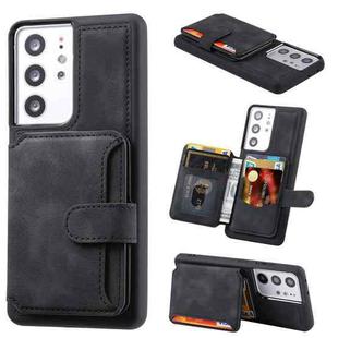 For Samsung Galaxy S21 Ultra 5G Skin Feel Dream Anti-theft Brush Shockproof Portable Skin Card Bag Phone Case(Black)