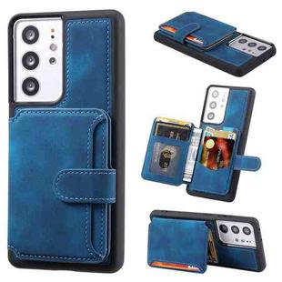 For Samsung Galaxy S21 Ultra 5G Skin Feel Dream Anti-theft Brush Shockproof Portable Skin Card Bag Phone Case(Peacock Blue)