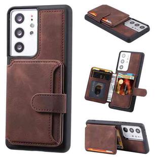 For Samsung Galaxy S21 Ultra 5G Skin Feel Dream Anti-theft Brush Shockproof Portable Skin Card Bag Phone Case(Coffee)