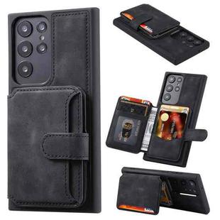 For Samsung Galaxy S23 Ultra 5G Skin Feel Dream Anti-theft Brush Shockproof Portable Skin Card Bag Phone Case(Black)