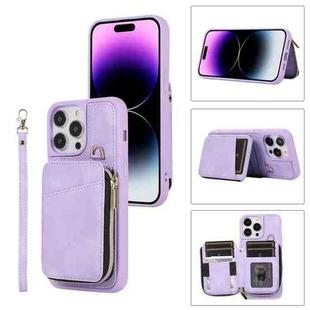 For iPhone 14 Pro Zipper Card Bag Back Cover Phone Case(Purple)