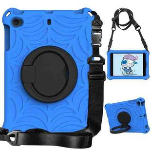 Spider King Silicone Protective Tablet Case For iPad mini 5 / 4 / 3 / 1(Blue)