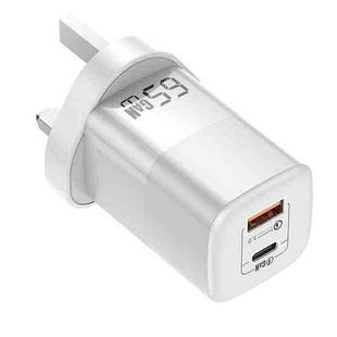 KUULAA RY-U65A 65W USB + USB-C / Type-C Dual Port Gallium Nitride Charger, Plug:UK(White)