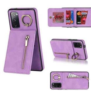 For Samsung Galaxy S20 Retro Ring and Zipper RFID Card Slot Phone Case(Purple)