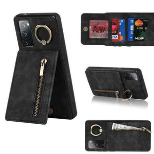 For Samsung Galaxy S20 FE Retro Ring and Zipper RFID Card Slot Phone Case(Black)