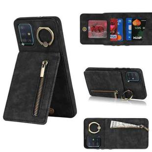 For Samsung Galaxy A51 4G Retro Ring and Zipper RFID Card Slot Phone Case(Black)