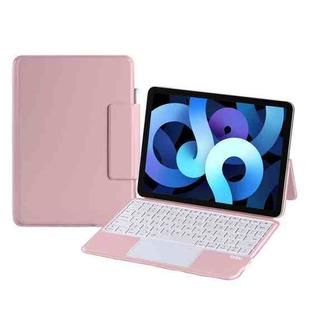 X3125-6 Integrated Thin Magnetic Bluetooth Keyboard Case For iPad Air 2022 / Air 2020 10.9 / Pro 11 2018 / 2020 / 2021 / 2022(Pink)