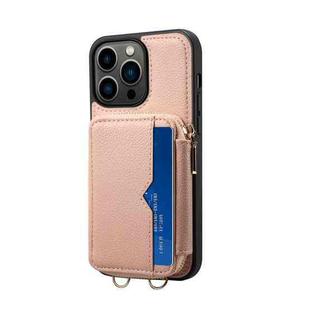 For iPhone 14 Pro Max Zipper Card Slot Phone Case(Pink)