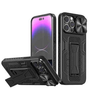 For iPhone 14 Pro Sliding Camera Cover Design Phone Case(Black)