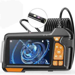 M40 5mm 4.5 inch Dual Camera with Screen Endoscope, Length:1m