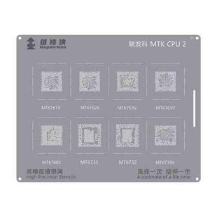 For MTK CPU 2 Repairman High Precision Stencils CPU BGA iC Reballing Planting Tin Plate